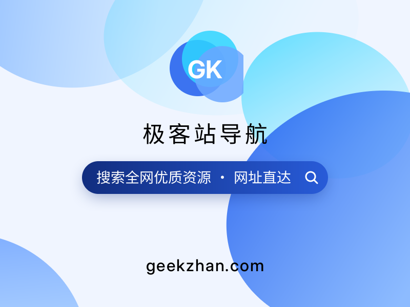 189邮箱